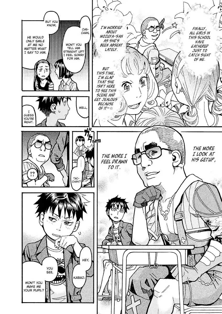 Mozuya-san Gyakujousuru Chapter 25 11